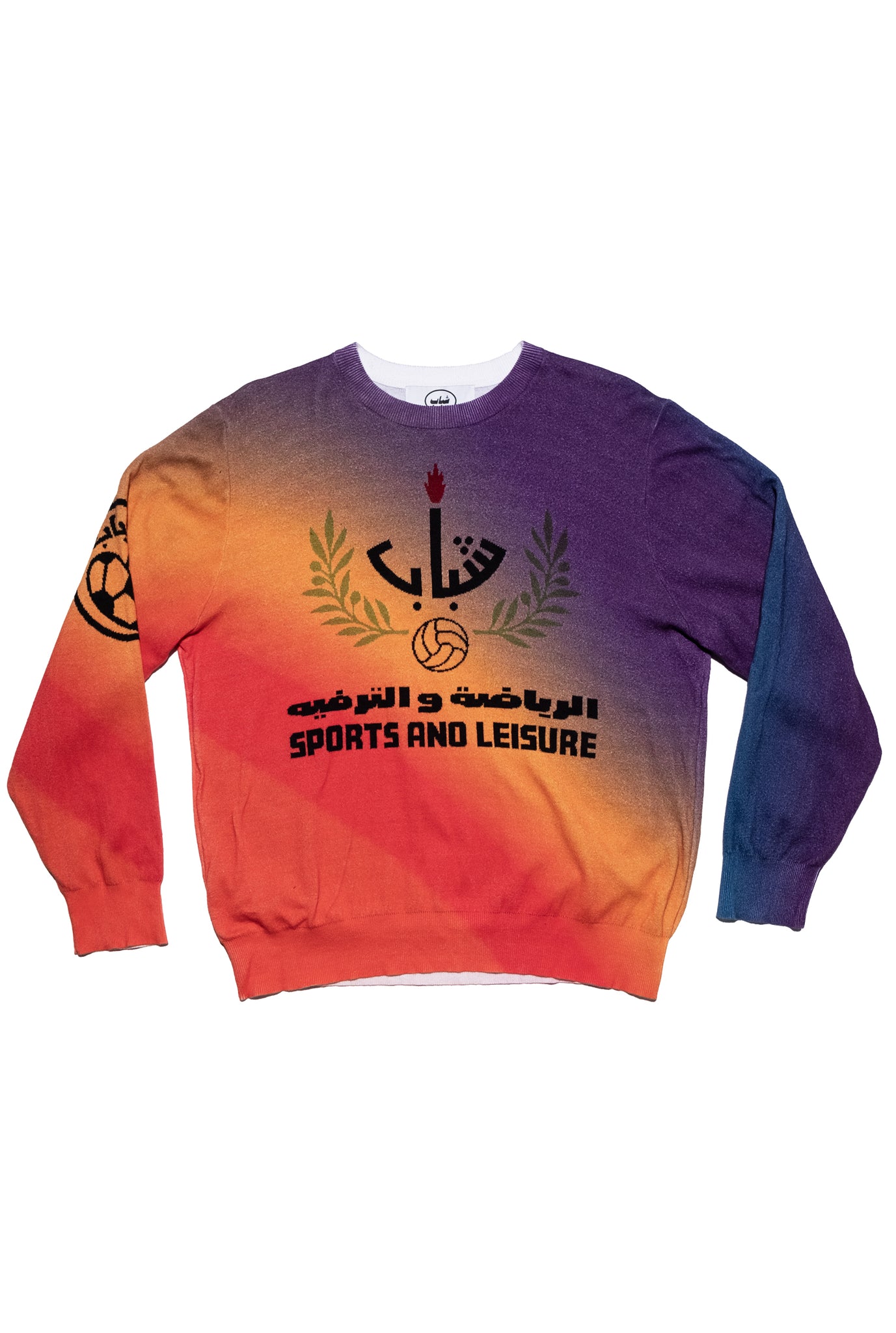 Sports & Leisure Sunset Knit