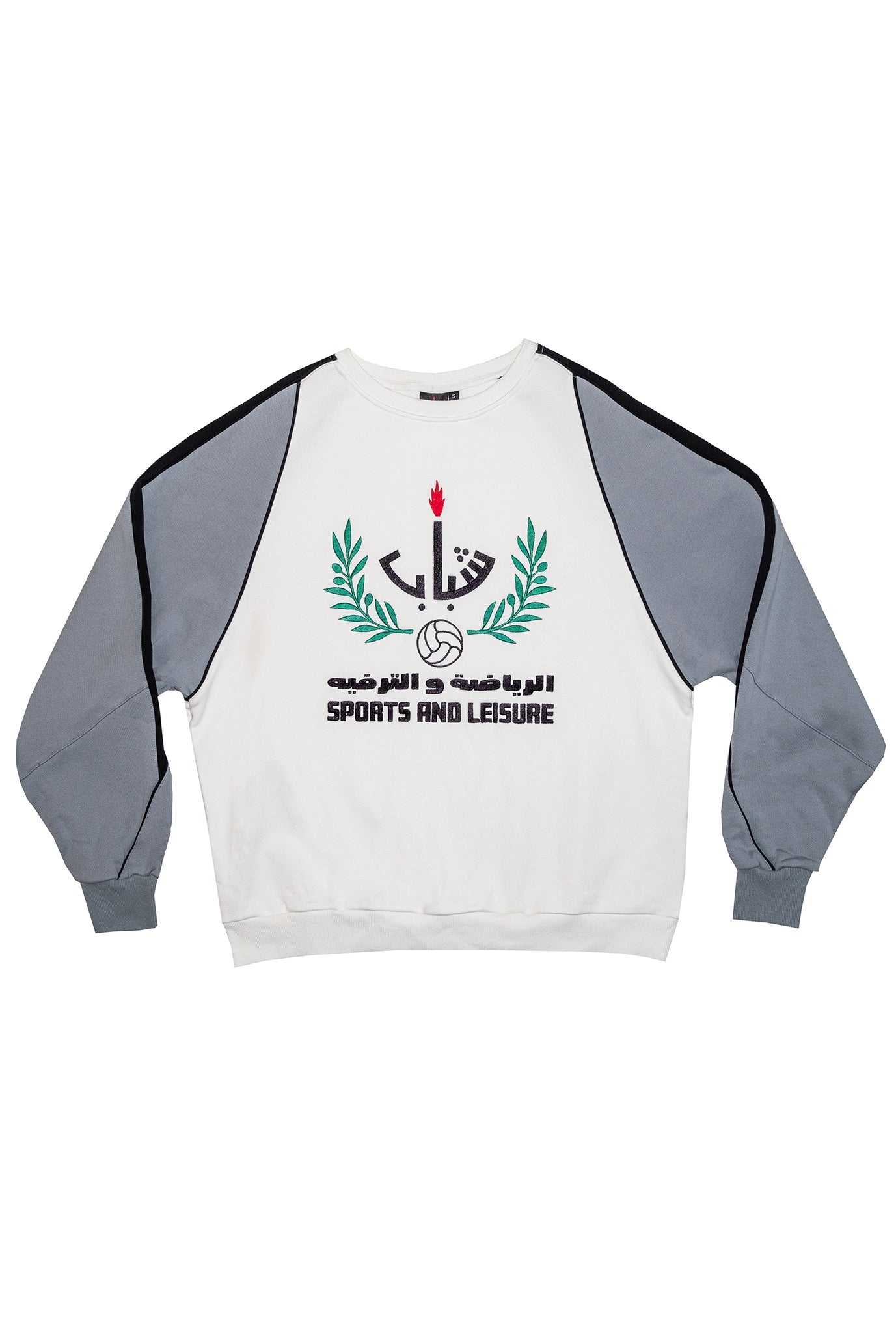 Sports and Leisure Crewneck